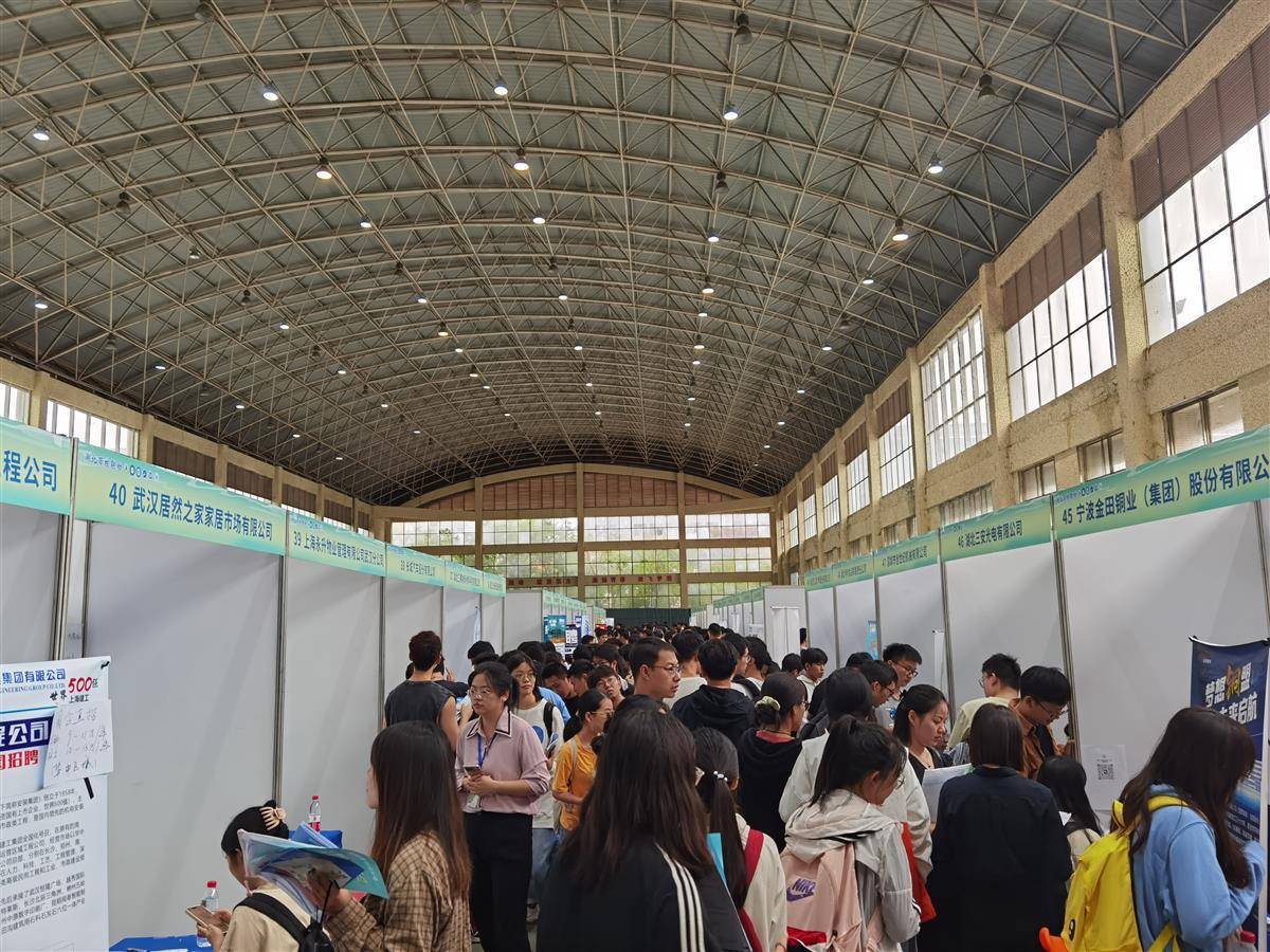 百万发手机登录平台